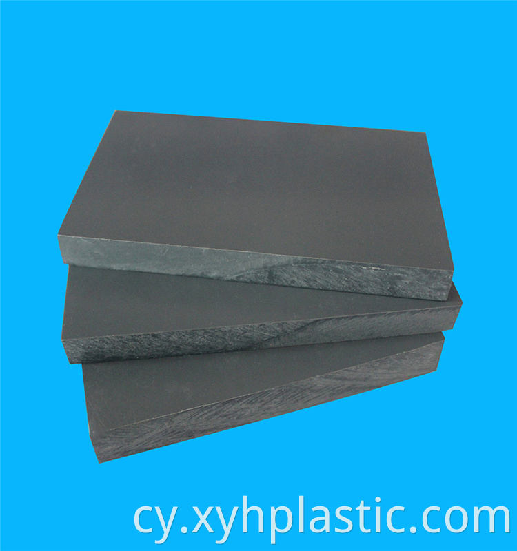 Dark Gray PVC Panel